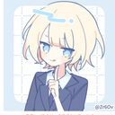 (なまえ)