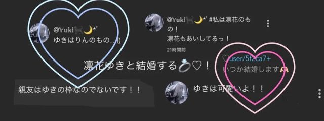 ๐๐ฆ๐๐๐โโฌ๐*๏พ#็งใฏๅ่ฑใฎใใฎ๏ผใใใฎๅฃ็ด็ปๅ