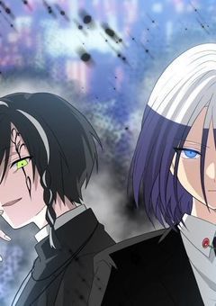 【 ♡ 悪童六鬼の溺愛対象 ♡】
