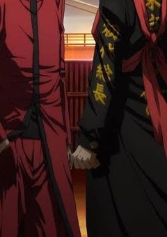 夢幻の音響〜音の果て〜