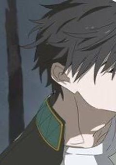 私だって好きな人を守りたい。