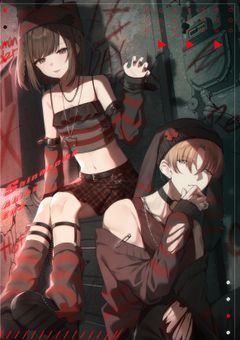 東雲家の妹は気まぐれな子