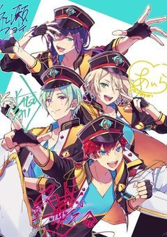 ALKALOIDのマネージャーは、劣等生