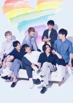 みんなが認めるイケメンくんはメンバー大好きです