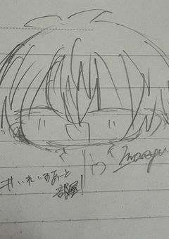 i.r.x.s.あーと部屋