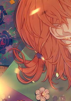 転生して拾った人らが怖すぎた話 。