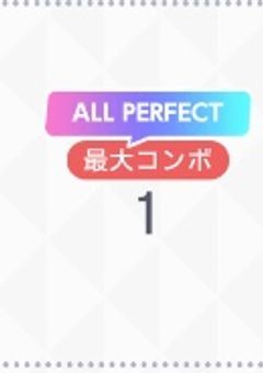 いきるのつらい♪