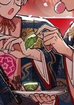 練習〜 ふみや×理解 短編集〜