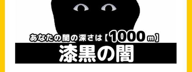 ぬはさんの壁紙画像