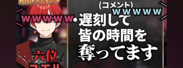 リエル🌙🔭さんの壁紙画像