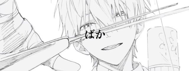#　紅狗 樣  　♚﻿　低浮上さんの壁紙画像