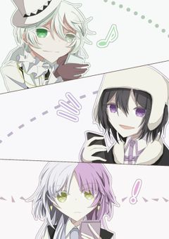 あまんちゅのごすい若手組