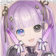 りあむのサブ宅  @オフラインさんのアイコン画像