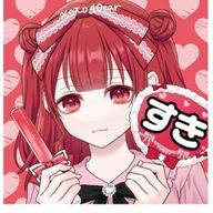 すみれさんのアイコン画像