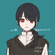 むー@多忙さんのアイコン画像