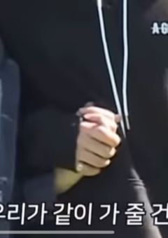 我らの姫は愛されている