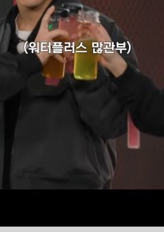 スングァンある1日