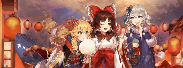 雪月 唯さんの壁紙画像