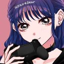 (なまえ)