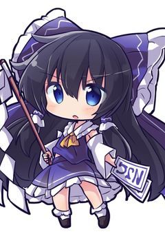 さよなら現実！よろしく東方の世界！【二次創作】