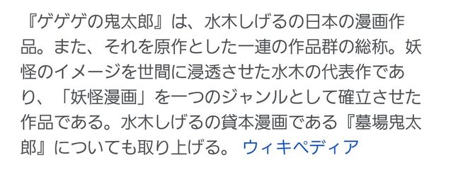 (⚠︎︎お休み中)さんの壁紙画像