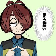 (⚠︎︎お休み中)さんのアイコン画像