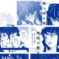 莉子さんのアイコン画像