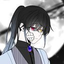 (なまえ)