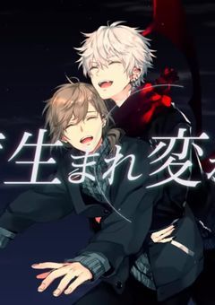 ChroNoiR  〜記憶の断片〜