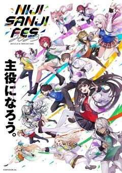 ロマンチックな展開は望んでません！
