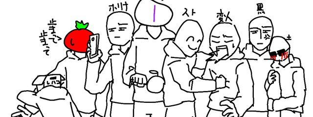 壱猫ちゃんさんの壁紙画像