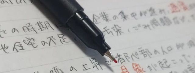 結以さんの壁紙画像
