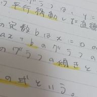 結以さんのアイコン画像