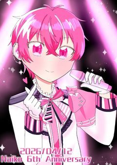 Irisあーと描くよ〜〜〜