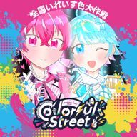 こは💎🍣さんのアイコン画像