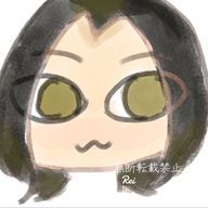 レイさんのアイコン画像
