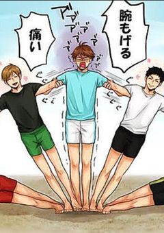 烏一年の同級がヤバい人だった件について