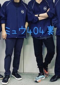 ミュウ404裏