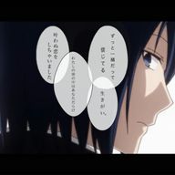 無。さんのアイコン画像