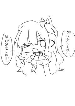 mmmrメンバーのグループLINEは今日も騒がしい。