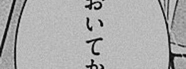 はるき＿ ｡ ໒꒱ *˚さんの壁紙画像