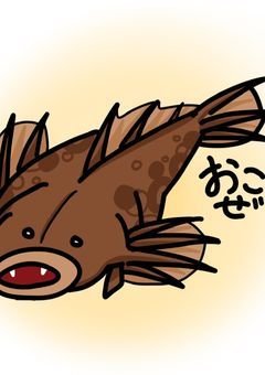 関係者募集٩(•̀ω•́٩)≡:！