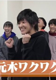 忍者の最年長、子供になりました。