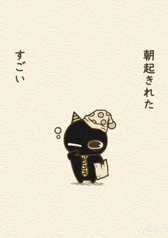 ハイキュー!!の漫画が読みたくても読めない人！漫画を丸写しして書いてます！