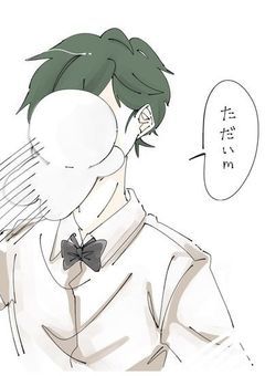 恋人疑惑が浮上してる件【pkt】