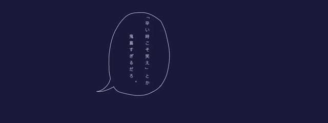 翠宮 ゆ んさんの壁紙画像
