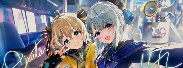 あくるさんの壁紙画像