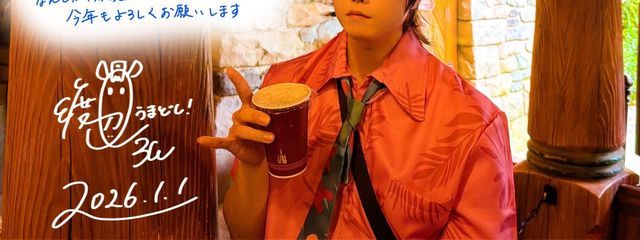 NICHTMUSIKさんの壁紙画像