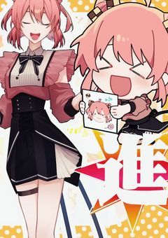 ˖⁺.꒷꒦ k r p t 学園の不良達꒷꒦˖⁺.