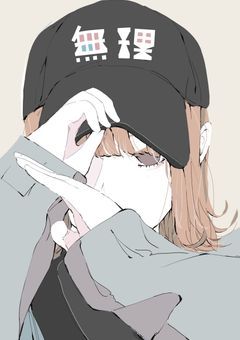 「　か ら ぴ ち 短 編 集　」